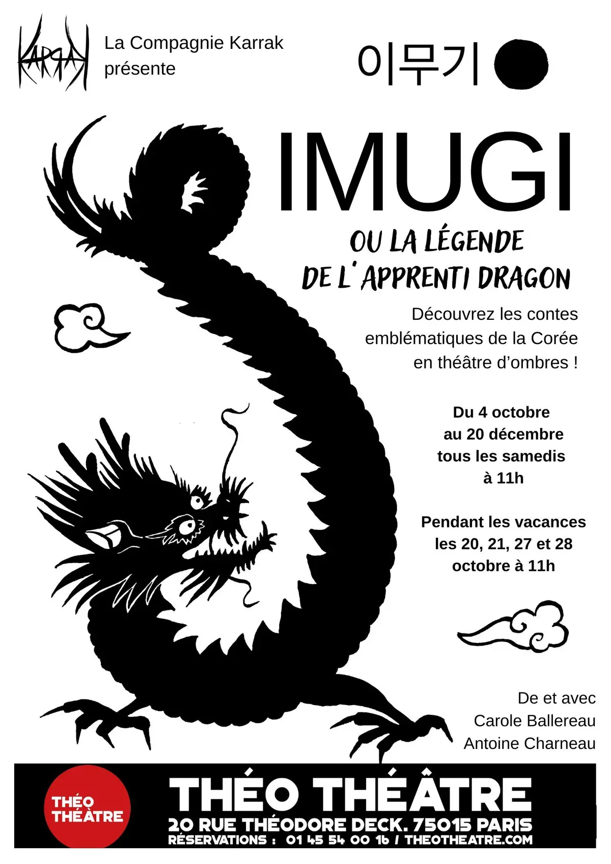 Imugi l'apprenti dragon