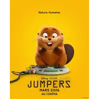 Cinéma à La Margelle : Jumpers &copy; DR
