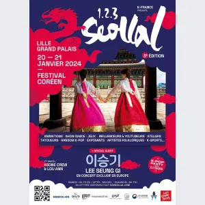 Festival Coréen 1,2,3 Seollal 