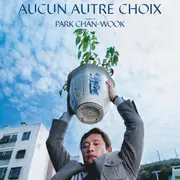 [Cinéma] Art & Essai : Aucun autre choix 