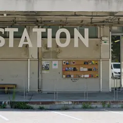 La Station