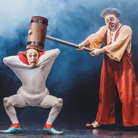 Kuku &copy; AnatoliAkerman_Kuku