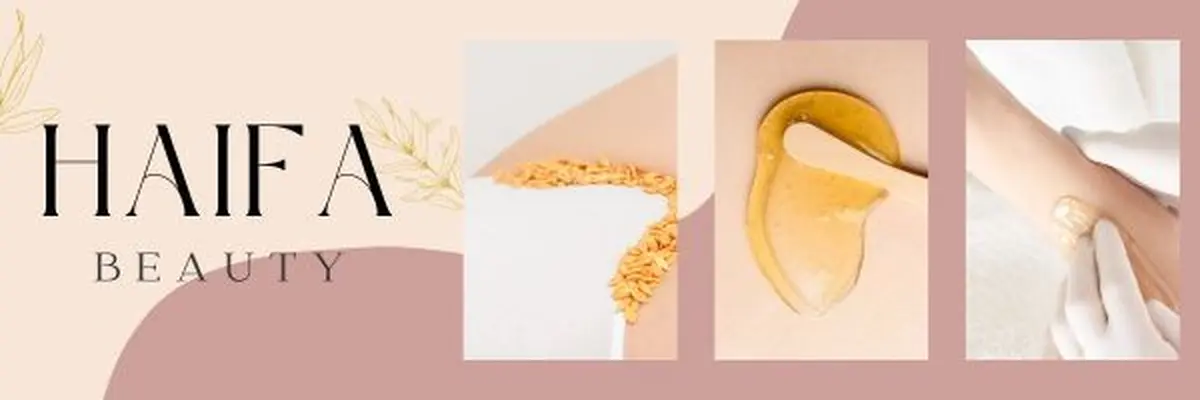 Haifa Beauty
