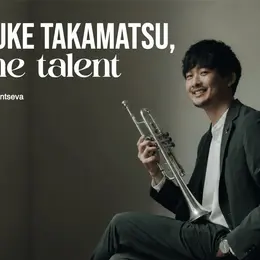 AFIT Recital Jeune talent 3