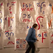 Mue - Cie La Fabrique