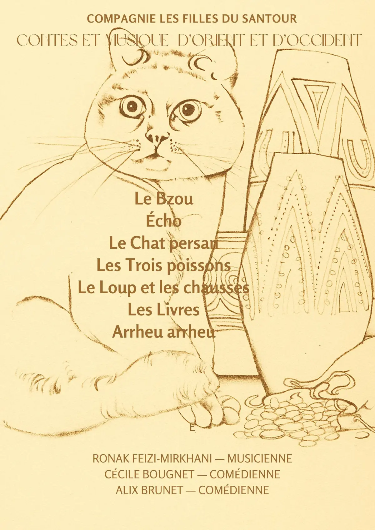 Les contes des petits riens et du grand tout 