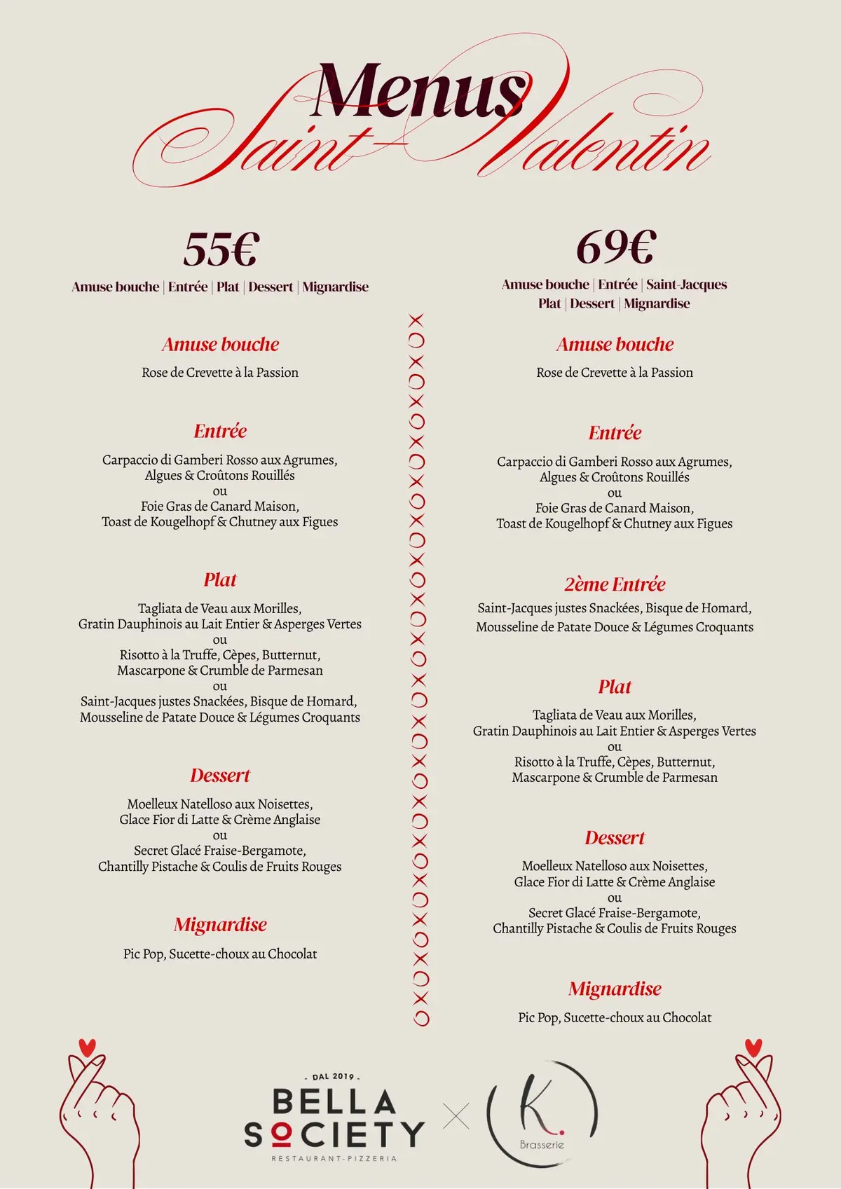 Soirée de Saint Valentin - 14 février au Bella Society