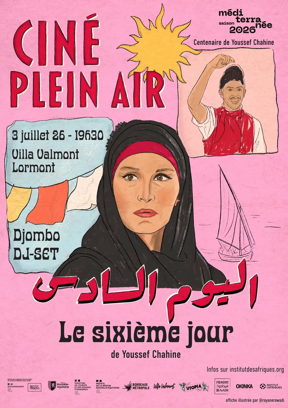 Ciné plein air Le sixième jour de Youssef Chahine + DJ set de DJOMBO