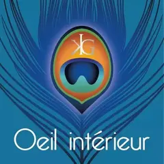 Oeil intérieur