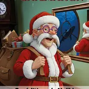 Enigmaparc : réinventez vos vacances de Noël en Bretagne