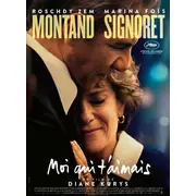 Cinéma à La Margelle : Moi qui t'aimais