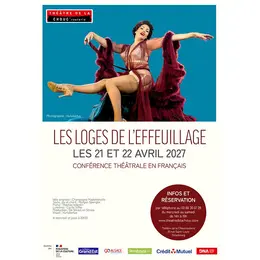 Les Loges de l'Effeuillage