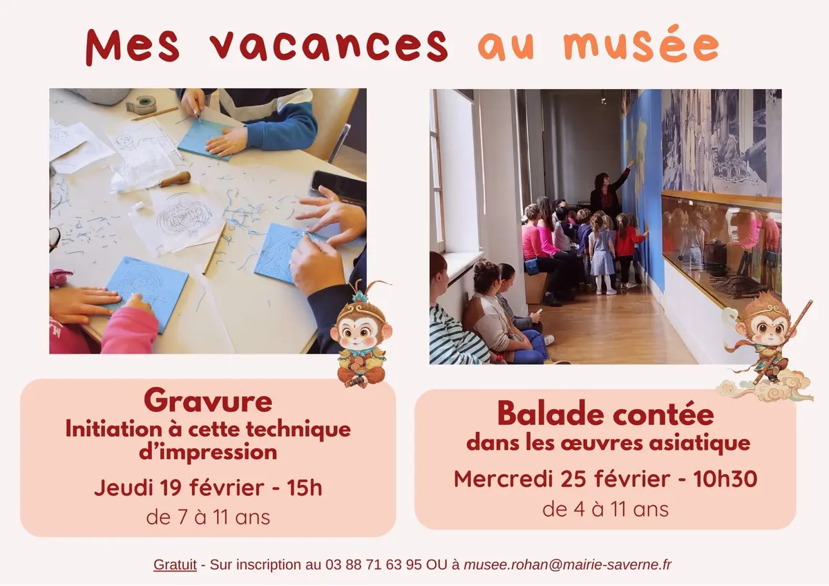 Mes Vacances au musée