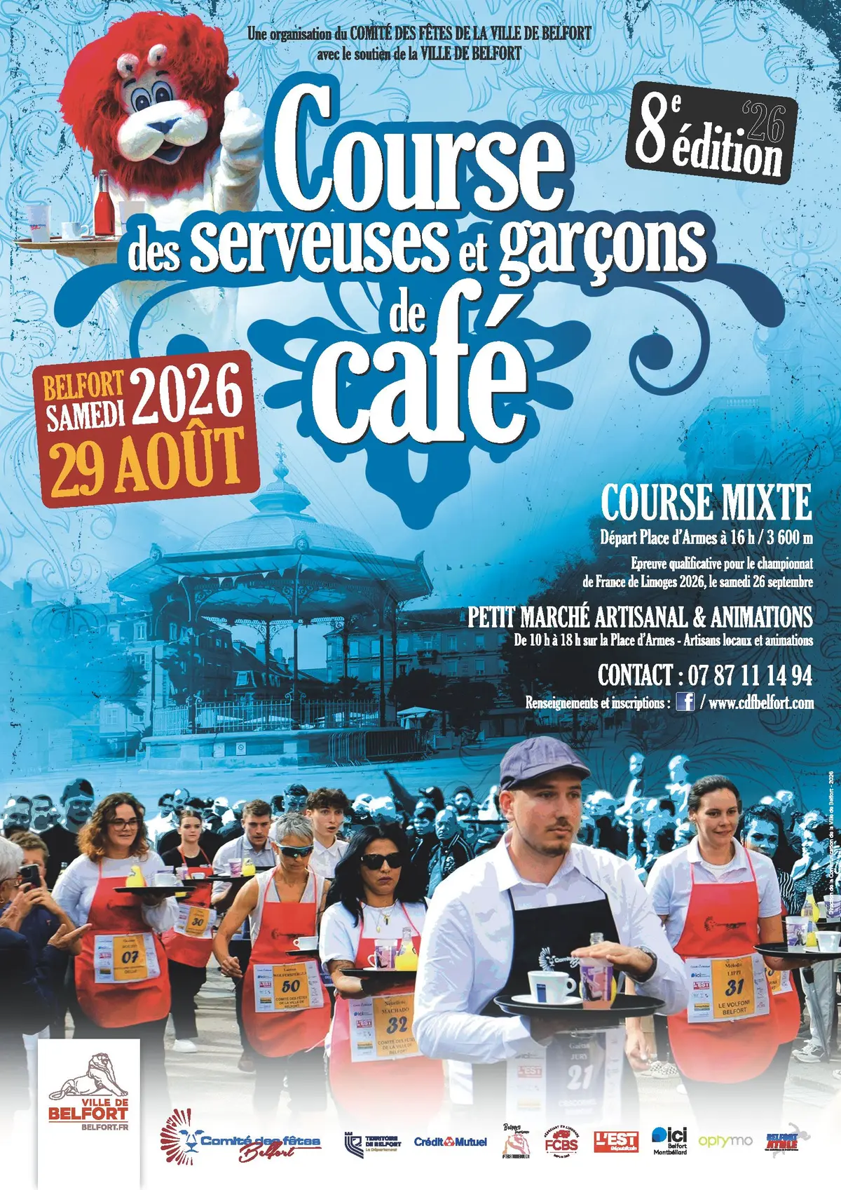 Course serveuses et garçons de café 2026