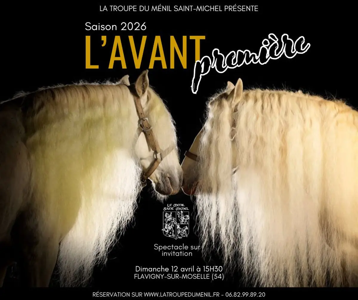 L'Avant-première