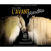 L'Avant-première