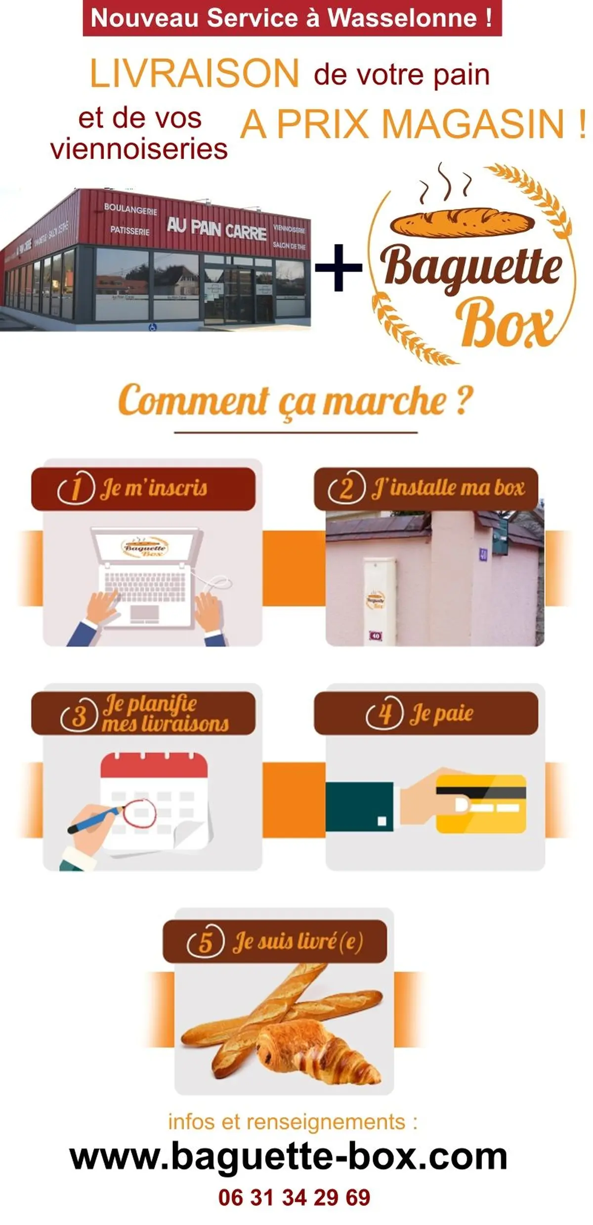 Baguette-Box
