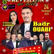 Badr Ouabi et Fatema Gerwania orchestre Anour El Anwar