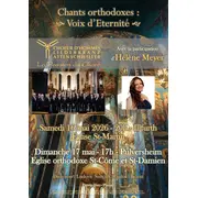 Chants orthodoxes : voix d’Eternité 