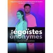 Les égoïstes anonymes