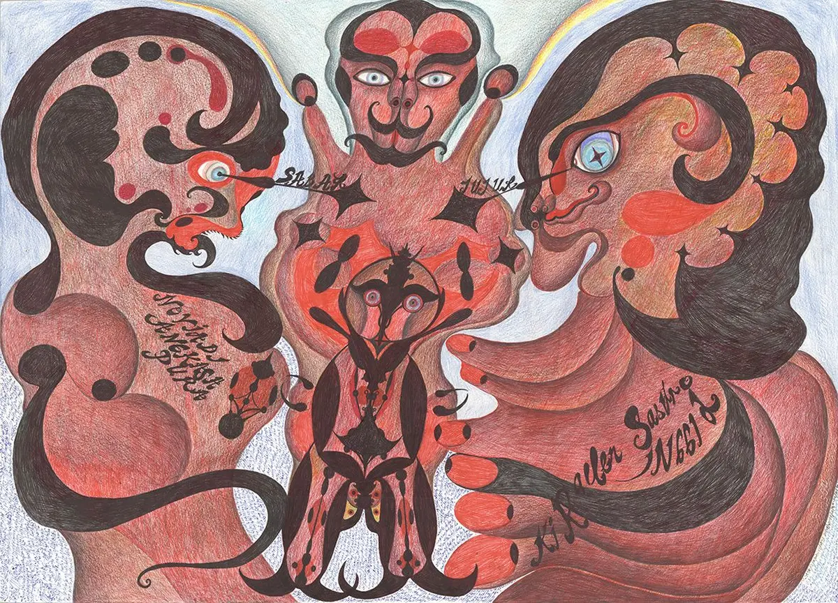 Exposition Noviadi ANGKASAPURA