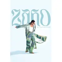 Zaho La Tournée 2026 &copy; DR