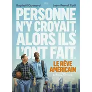 Cinéma à La Margelle : Le rêve américain