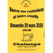 Bourse aux couturières et loisirs créatifs