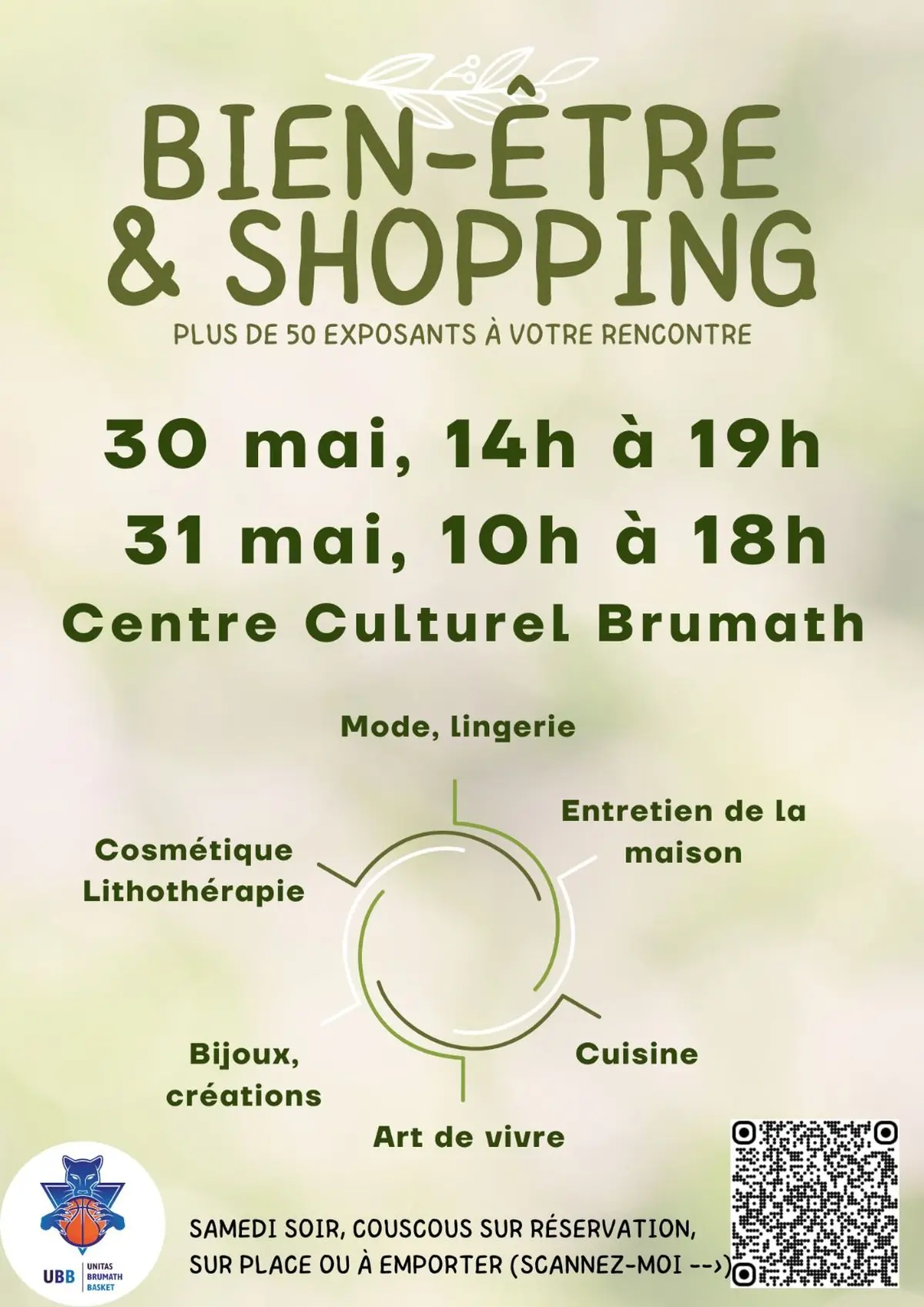 Bien-être et Shopping 