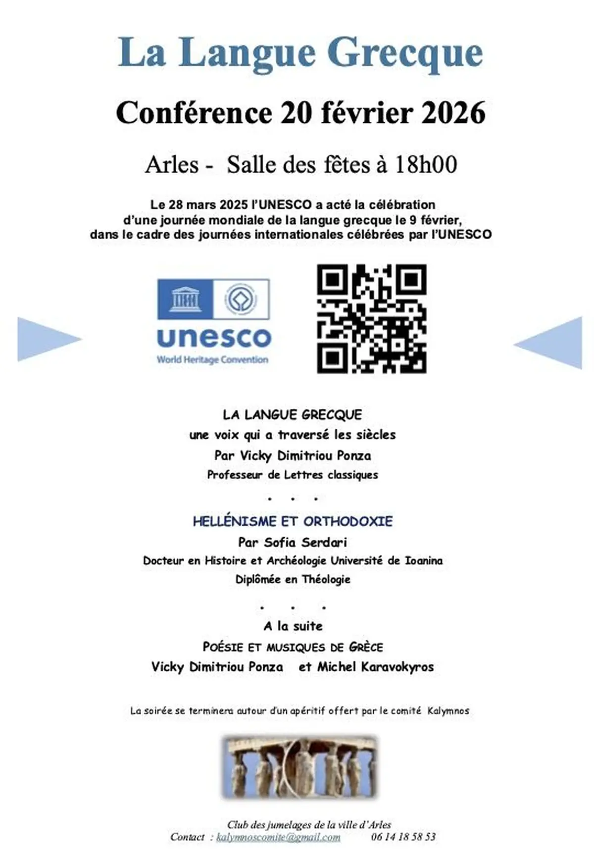 Conférence La langue grecque 