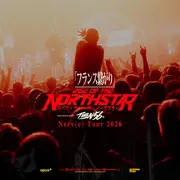 Rise of the Northstar - La Belle Electrique 