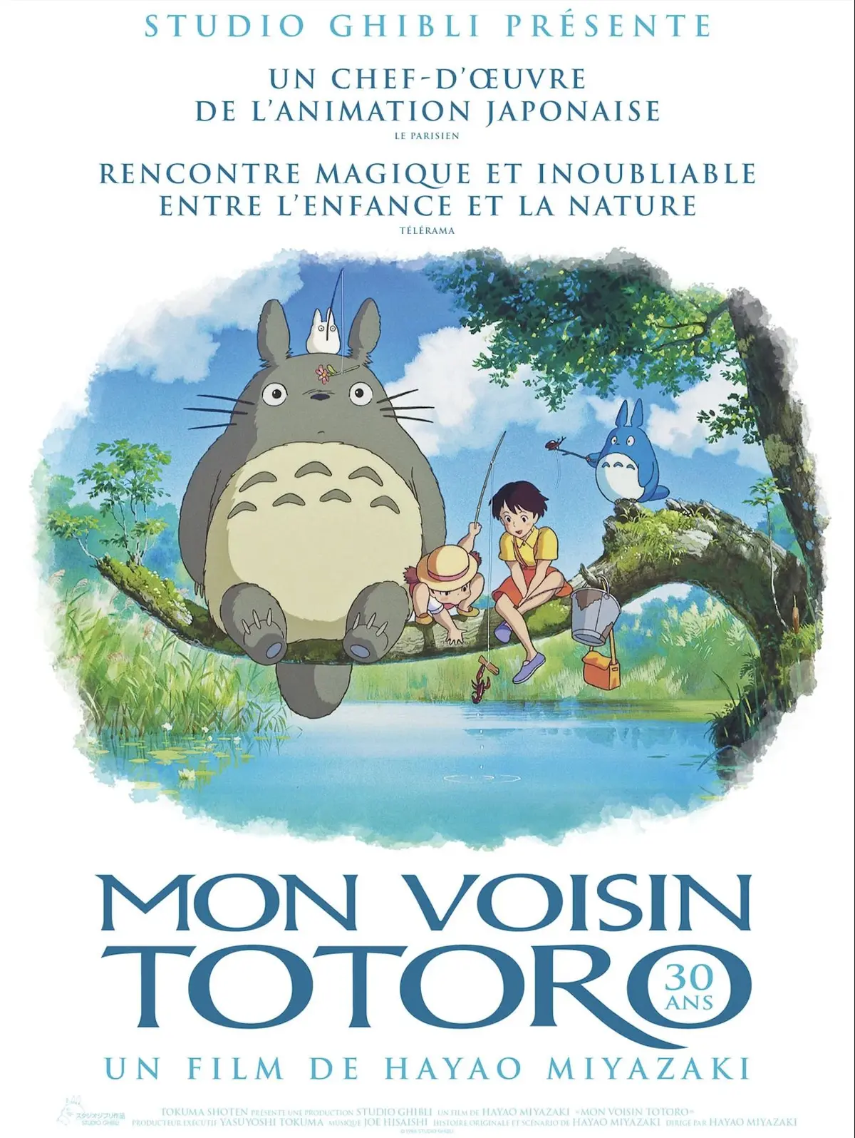 [Cinéma] Séance famille : Mon voisin Totoro 