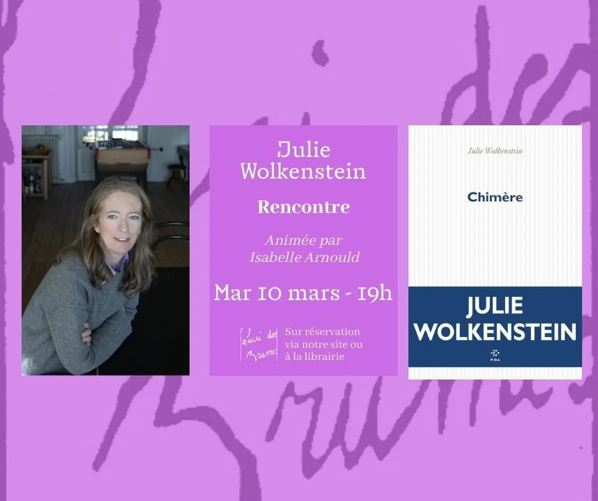 Rencontre avec Julie Wolkenstein, animée par Isabelle Arnould