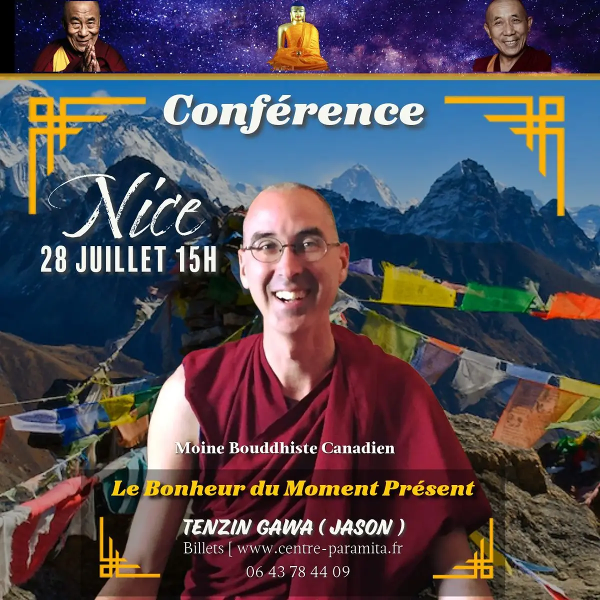 Le bonheur du moment présent