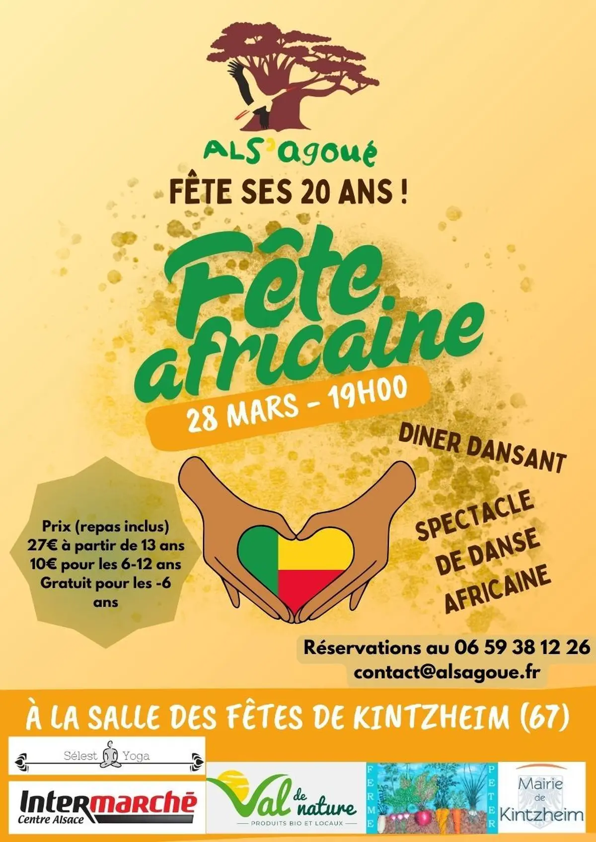 Fête africaine