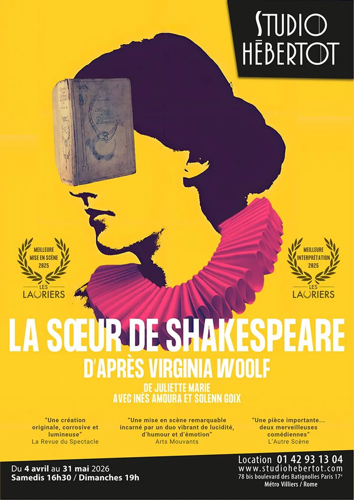 La Sœur de Shakespeare