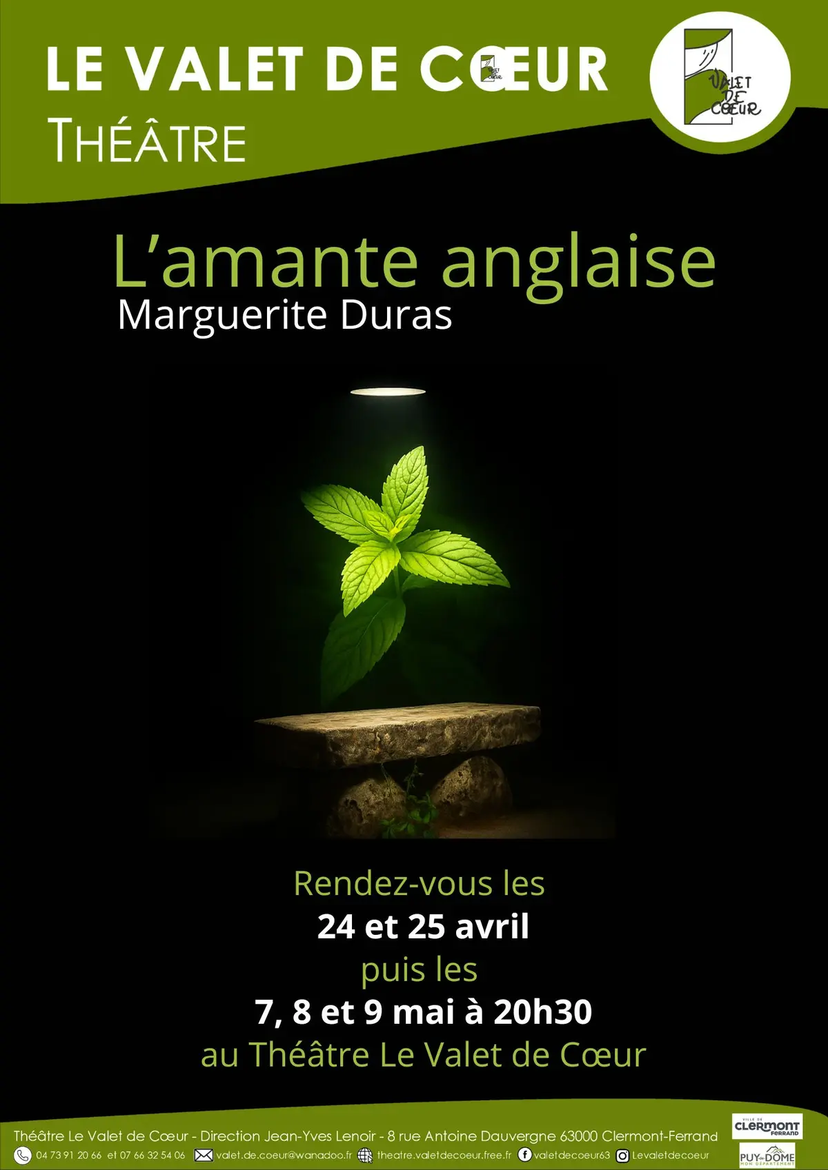 L'amante anglaise de Marguerite Duras