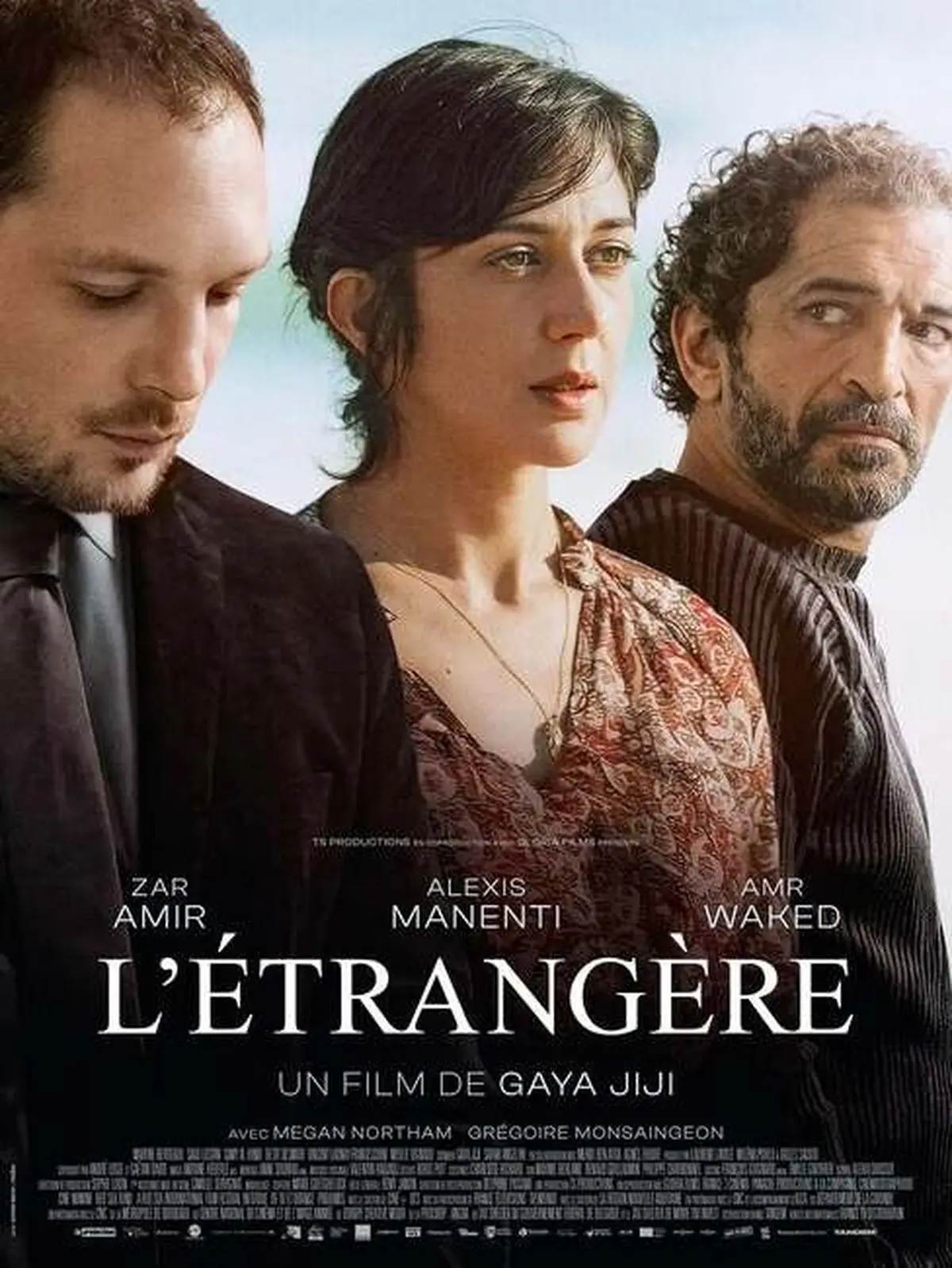 [Cinéma] Ciné Art & Essai : L'étrangère