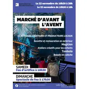 Marché d'avant l'Avent - 5e édition