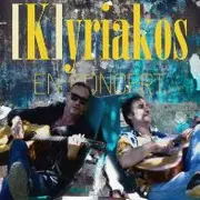 Kyriakos en concert à la ferme