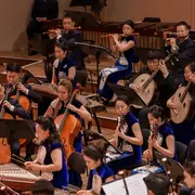 Grand Concert du Nouvel An Chinois