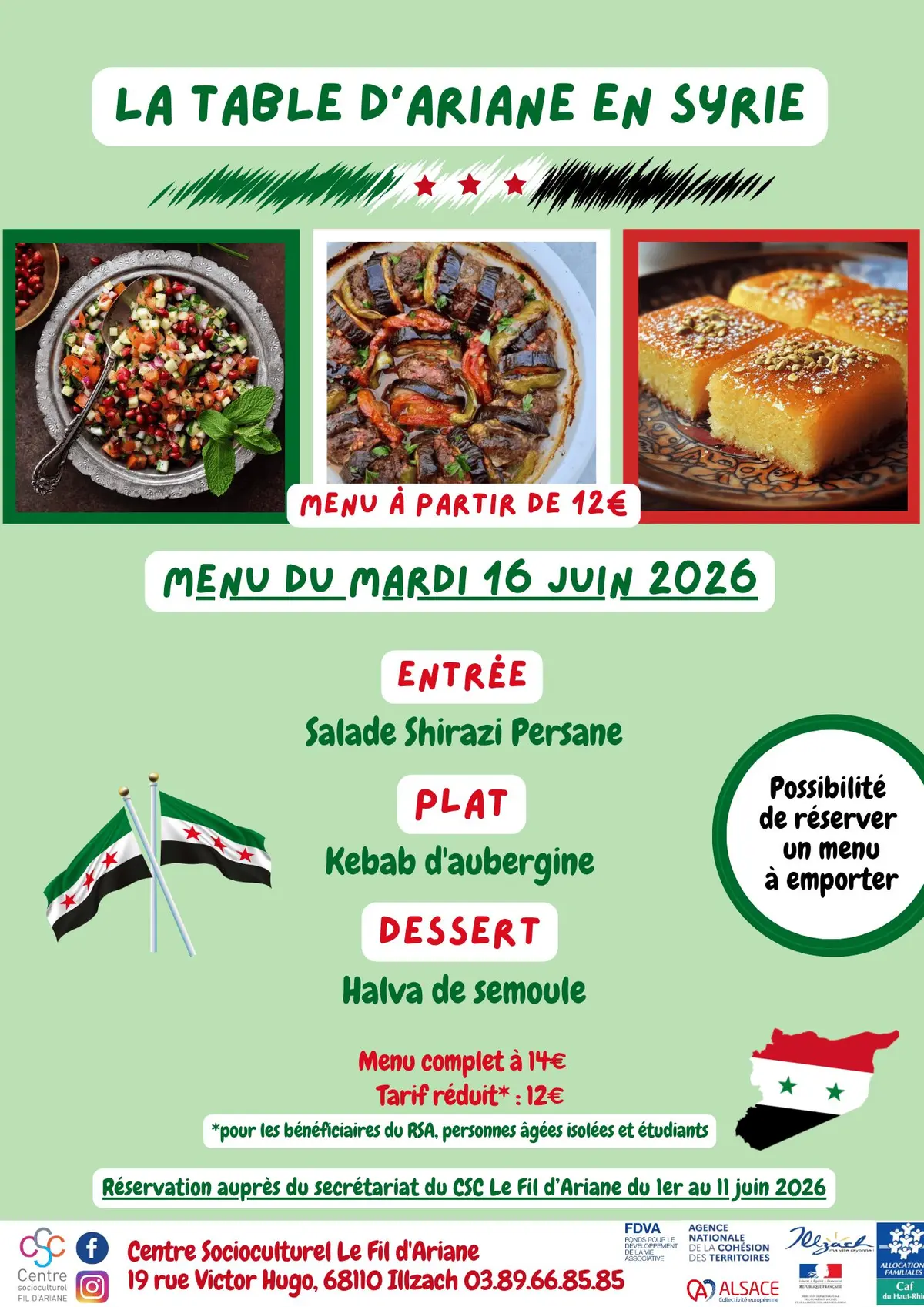 La Table d’Ariane : destination Syrie le 16 juin !