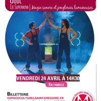 CUBE - Cie Supernova &copy; ccvm