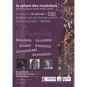 Concert la Saison des musiciens