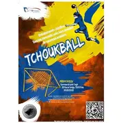 TchoukBall à Paris République