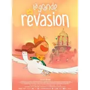 Cinéma : La Grande rêvasion