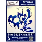 XI° Saison d'ateliers de calligraphie gothique - Les plumes de Ribeauvillé