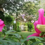 Le Jardin des quatre temps