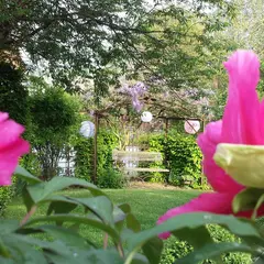 Le Jardin des quatre temps