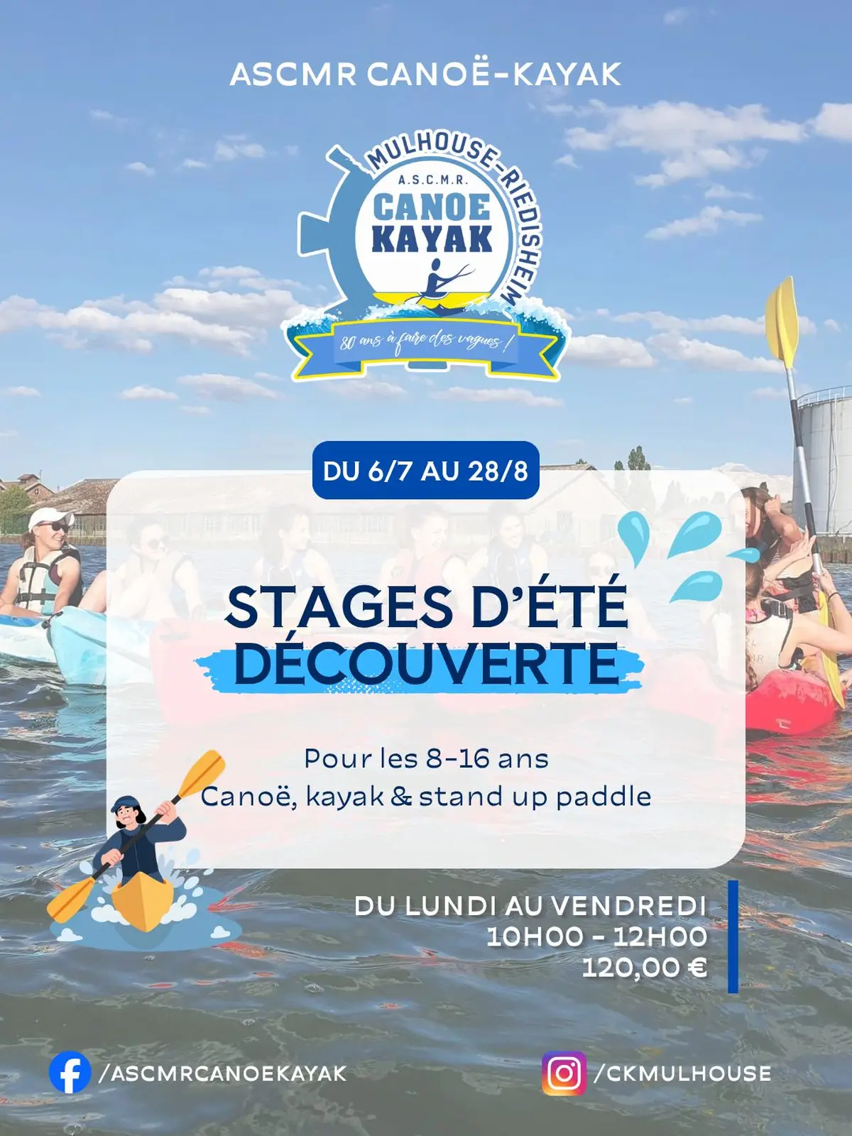 Stage d'été : Découverte canoë-kayak